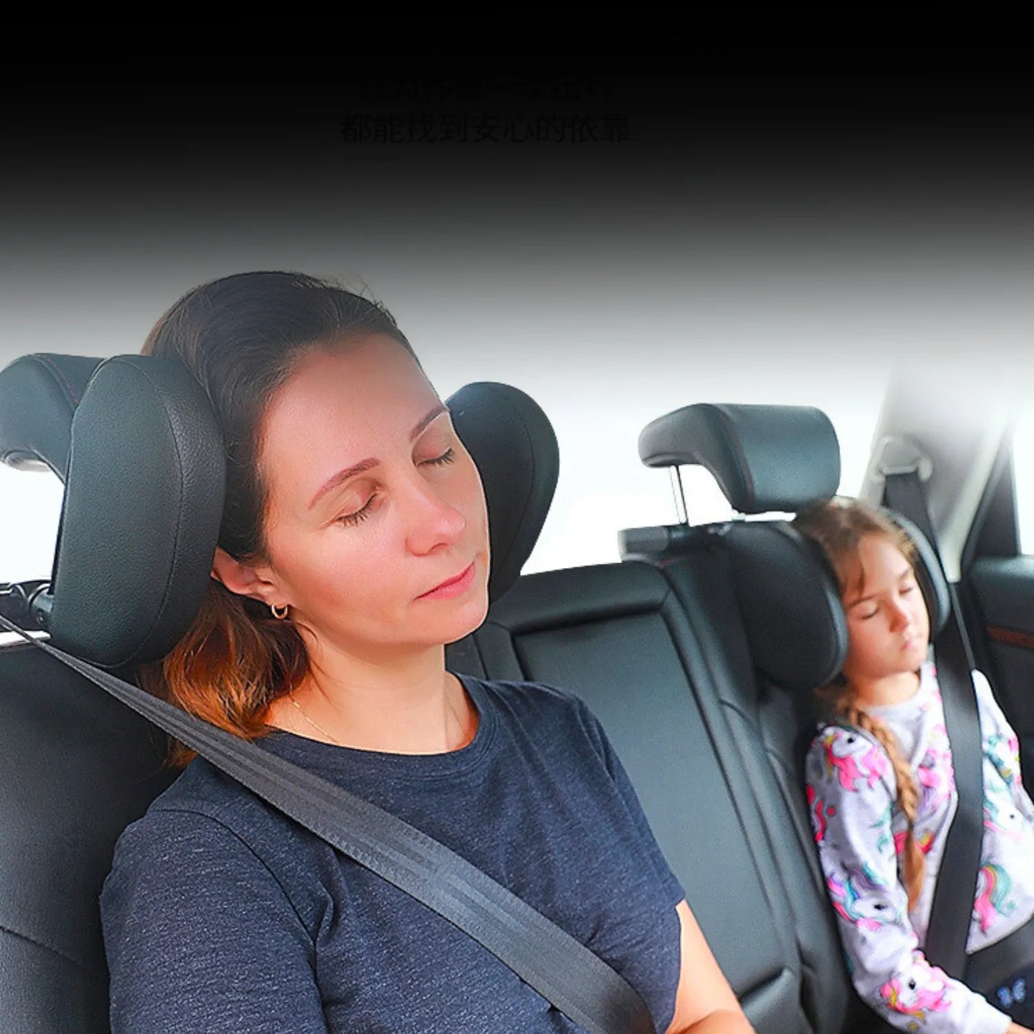 cale tete voiture famille DriveX